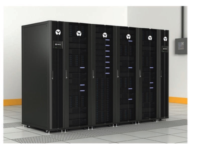 Vertiv data centers